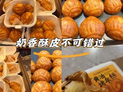 -MAKY米旗(三好旗舰店)