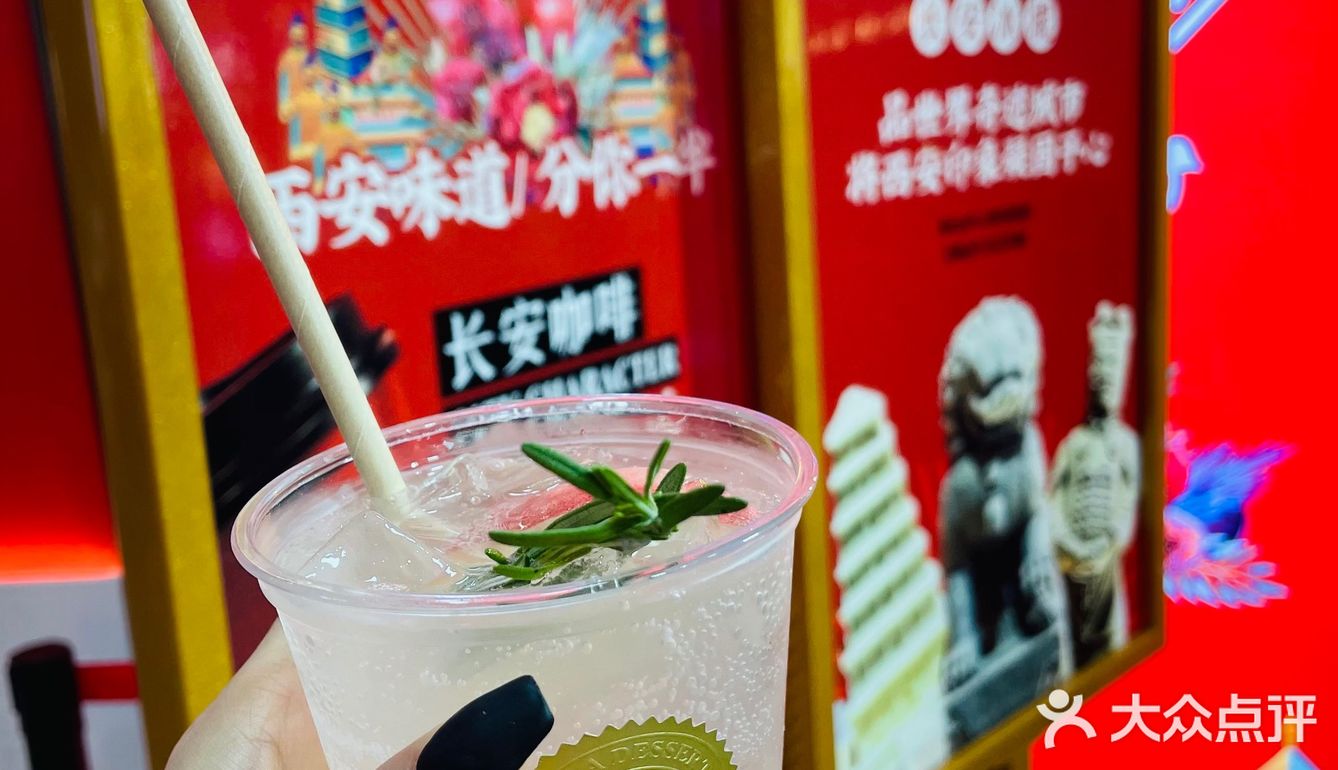 西安特色文创冰棍🔜兵马俑大雁塔都在这里⏸