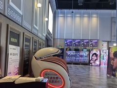 -星轶STARX影城(瑞安吾悦广场旗舰店)