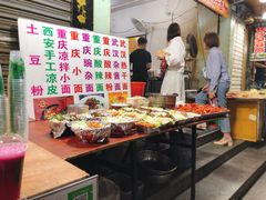 -吴山路夜市