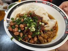 -刘二妈米皮(步行街店)