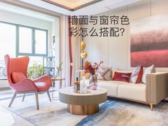 -华东装饰城