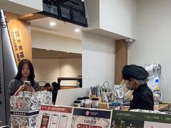 -霸王茶姬(正佳广场店)