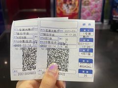 -中影国际影城(百联店)