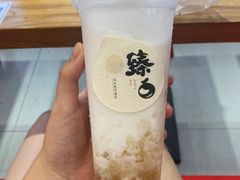-炖物24章·顺时轻养茶(黄龙店)