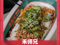 -禾师兄·布拉肠(一德路店)