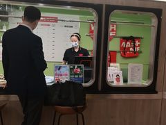 -WASHME大洗屋(虹桥南丰城直营店)