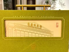 -亮雅轩图文快印连锁24小时(百子湾苹果社区店)