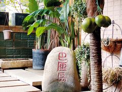 -海悦容庭SPA·按摩·推拿(东盟店)