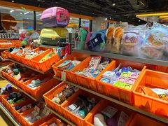 -MARSMART PETS火星宠物超市(1733店)