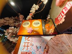 -三月居酒屋(青年大街店)