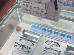 -云镜眼镜加工中心(南环路店)