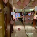 求婚成功[加油][加油][加油]