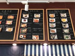 菜单-青春分食(仙林大学城店)
