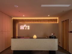 -宫七SPA·高端Massage(浦东大道店)