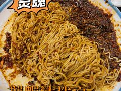 -三妹小龙虾·黄油蟹(华侨城总店)