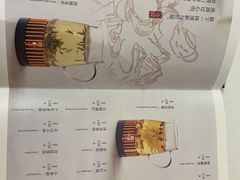 -香丰阁·烤鸭·川湘菜(昌平店)