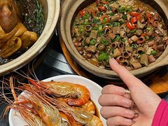 -金龙·打边炉(南京西路店)