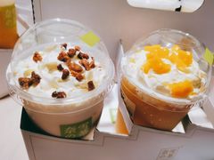 可可宝藏茶-奈雪的茶(皇庭广场店)