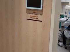 -浙江省立同德医院(翠苑院区)