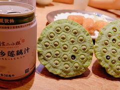 -周家二小姐的菜(西津渡店)