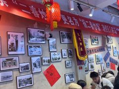 -扬二春炒饭(国庆路总店)