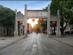 -三坊七巷历史文化街区