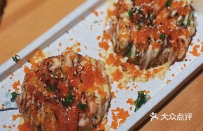 Fire-Grilled Rainbow Donut