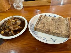 -李公面(星尚邻里店)