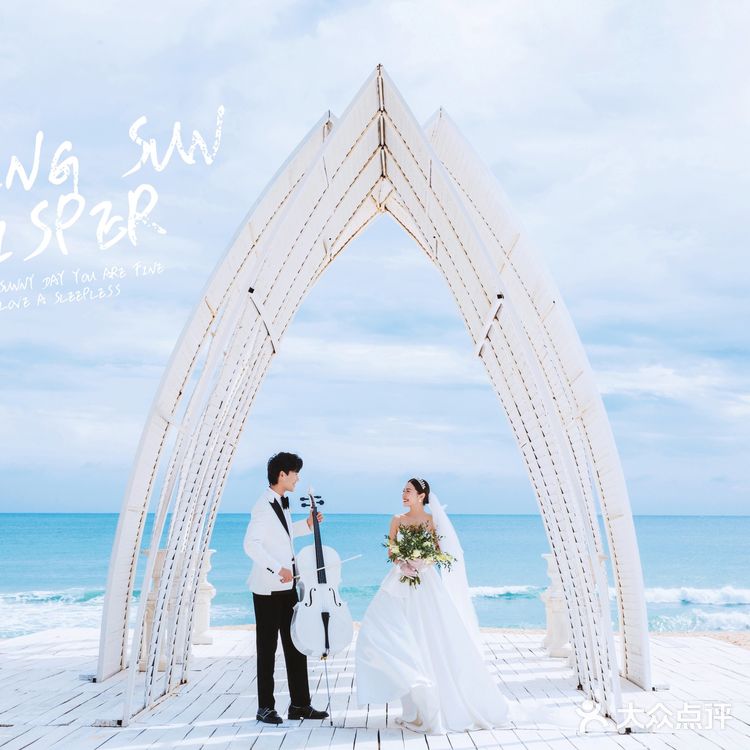 你的身影令我着迷！