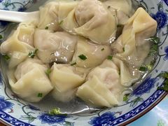 -217笋干馄饨