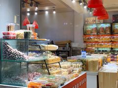 零售区-李大姐心甜(丰产路店)