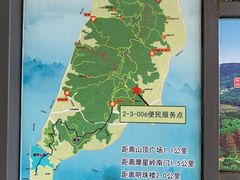 -广州市白云山风景名胜区