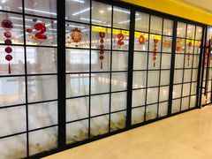 -星舞宝贝少儿舞蹈艺术(天山西路店)