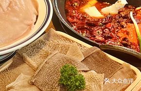 Top-grade Fresh Tripe from Inner Mongolia