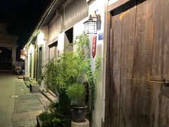 -盂城驿-南门大街