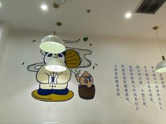 -茶百道(南坪万达一号门店)