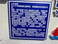 -大润发(莱州店)