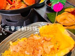 -安南越南餐厅(青岛万象城店)