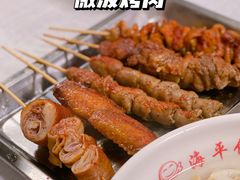 -海平馄饨(逍遥二路店)