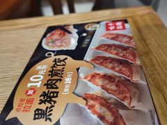 -味千拉面(上海松江二店)