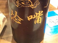 -怂嘴冷锅串串&乐山烧烤(中赢康康谷店)