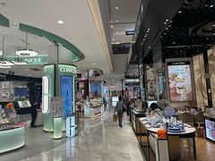 -星巴克臻选(上海淮海百盛购物中心店)