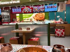 -成都你六姐·牛肉冒菜·麻辣香锅(长泰广场店)