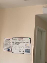 -上海首尔丽格医疗美容医院