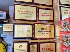 -西环肥仔螺蛳粉(总店)