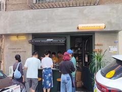 -SeekSeeking咖啡专门店(堰塘街店)