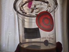 -库迪咖啡(北京中关村5号店)