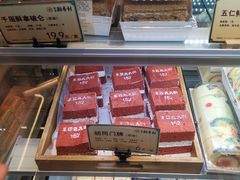 -北京稻香村(零号店)