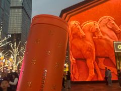 -星巴克臻选(成都太古里店)